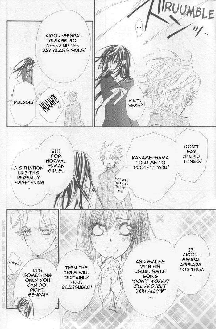 Vampire Knight Chapter 43 page 29 - Chapter 43 : Vampire Knight
