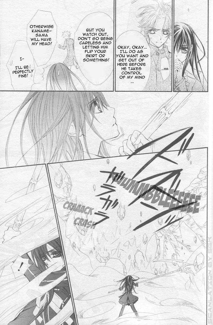 Vampire Knight Chapter 43 page 30 - Chapter 43 : Vampire Knight