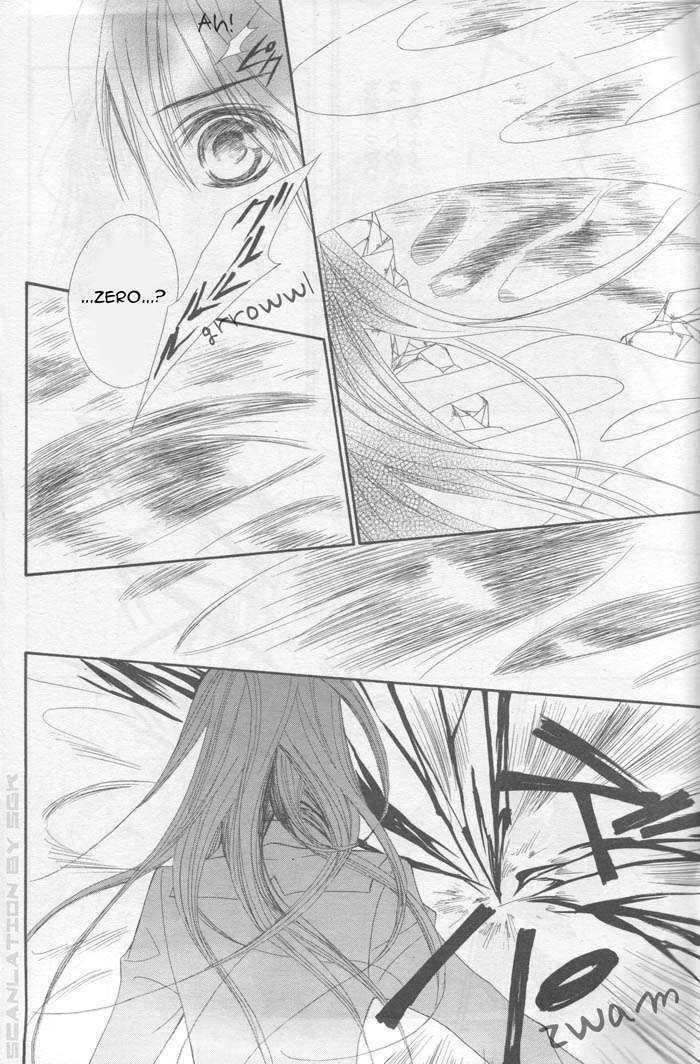 Vampire Knight Chapter 43 page 31 - Chapter 43 : Vampire Knight