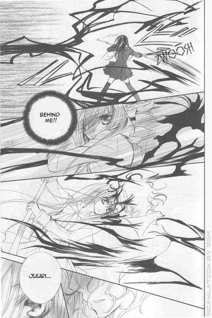 Vampire Knight Chapter 43 page 32 - Chapter 43 : Vampire Knight