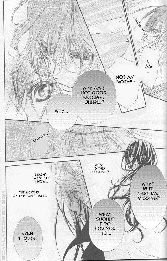 Vampire Knight Chapter 43 page 33 - Chapter 43 : Vampire Knight