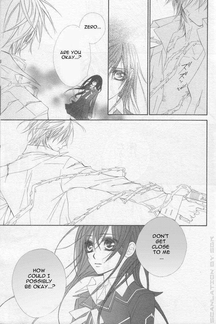 Vampire Knight Chapter 43 page 39 - Chapter 43 : Vampire Knight