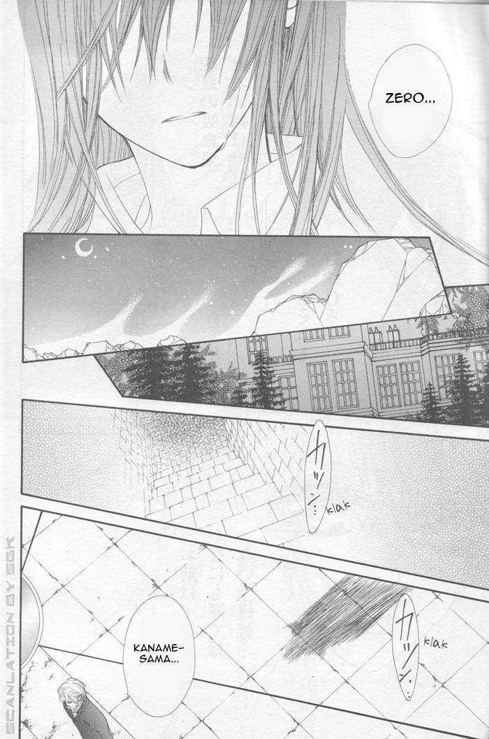 Vampire Knight Chapter 43 page 42 - Chapter 43 : Vampire Knight