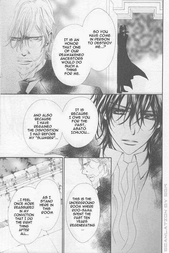 Vampire Knight Chapter 43 page 43 - Chapter 43 : Vampire Knight