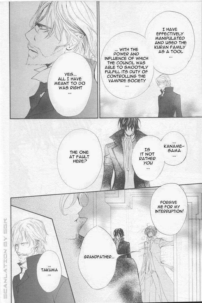 Vampire Knight Chapter 43 page 44 - Chapter 43 : Vampire Knight
