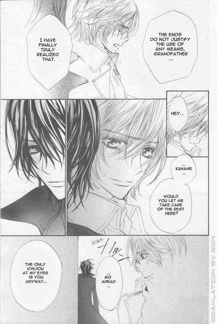 Vampire Knight Chapter 43 page 45 - Chapter 43 : Vampire Knight