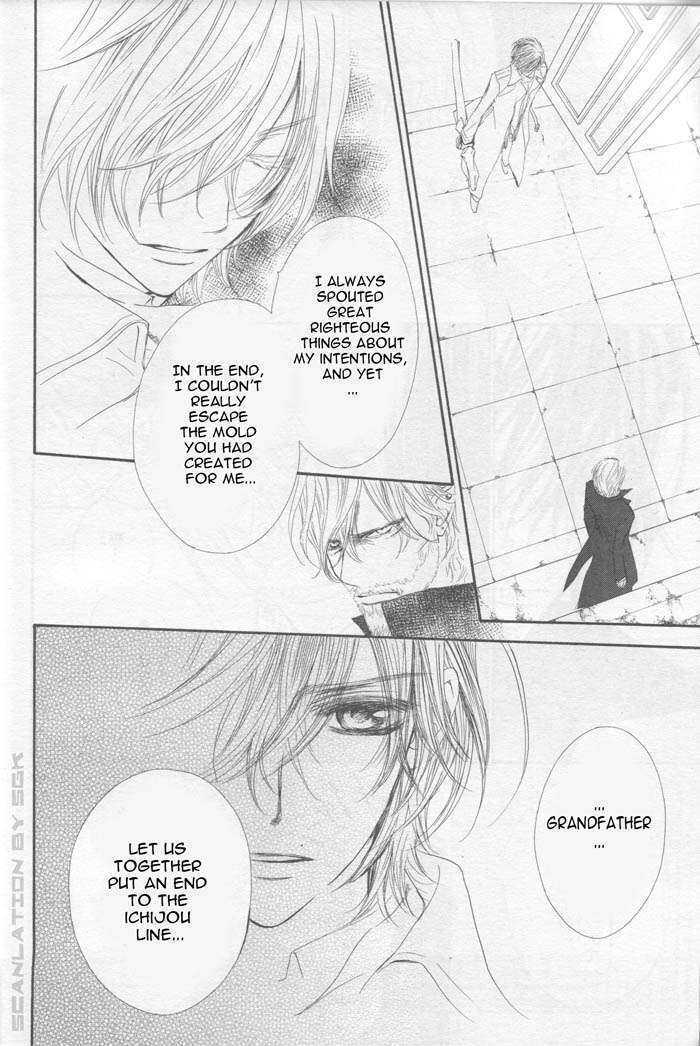 Vampire Knight Chapter 43 page 46 - Chapter 43 : Vampire Knight