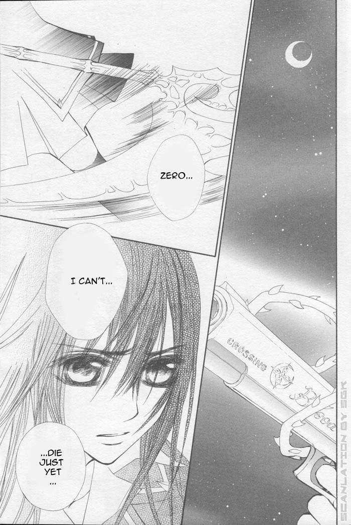 Vampire Knight Chapter 43 page 47 - Chapter 43 : Vampire Knight