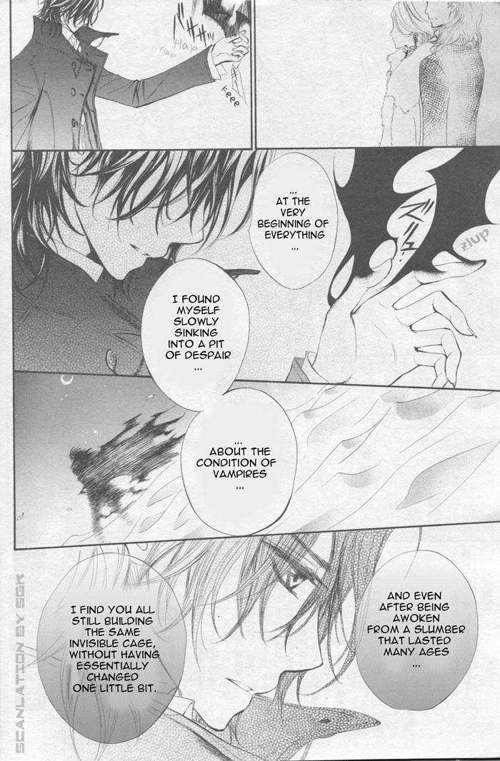 Vampire Knight Chapter 43 page 5 - Chapter 43 : Vampire Knight