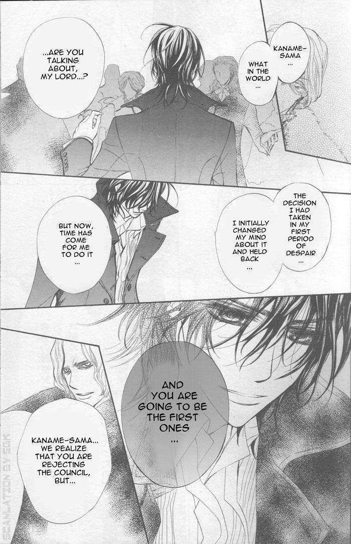 Vampire Knight Chapter 43 page 6 - Chapter 43 : Vampire Knight