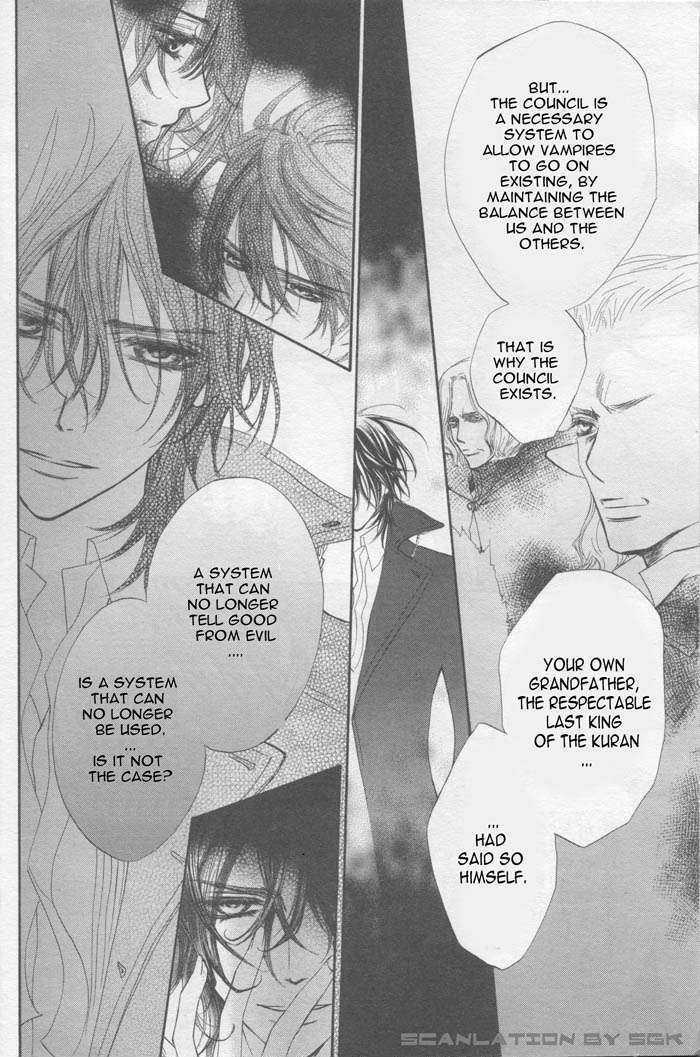 Vampire Knight Chapter 43 page 7 - Chapter 43 : Vampire Knight