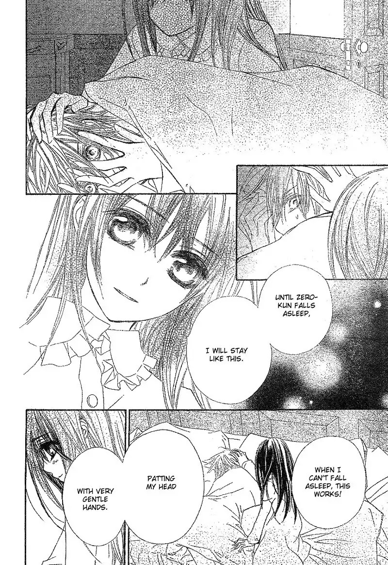 Vampire Knight Chapter 44 page 12 - Chapter 44 : Attachment