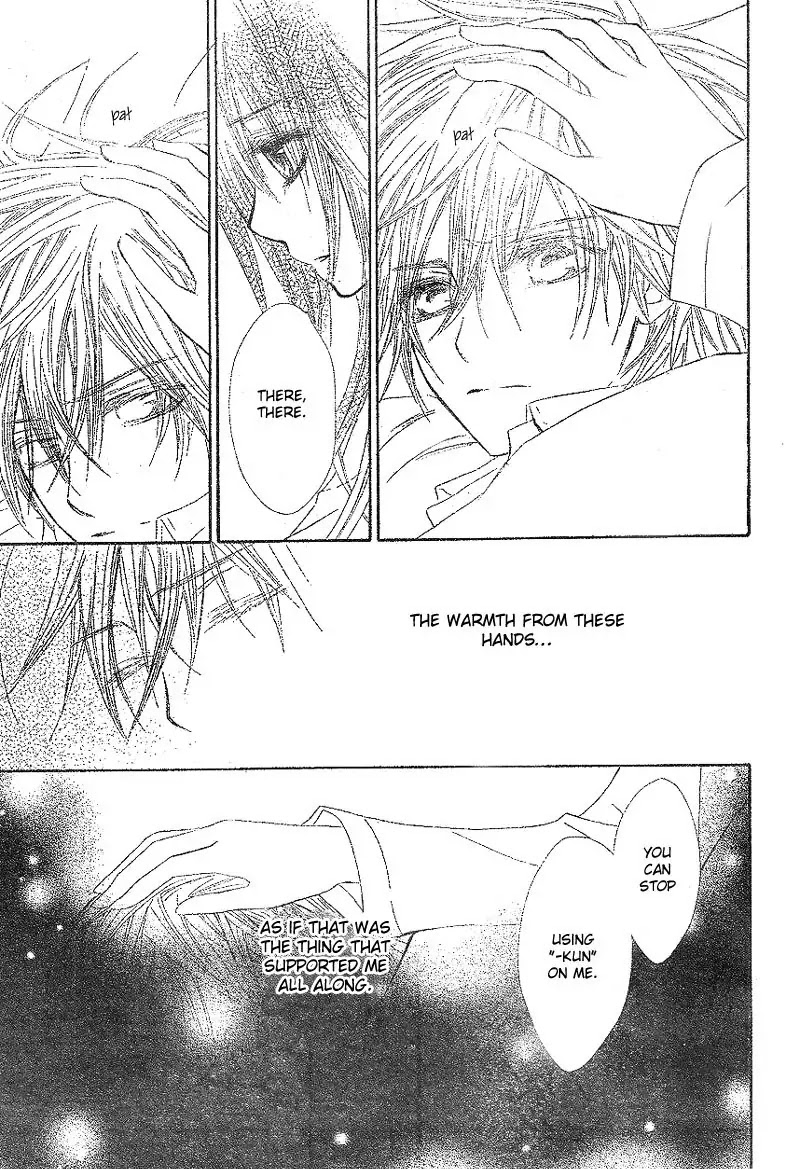 Vampire Knight Chapter 44 page 13 - Chapter 44 : Attachment