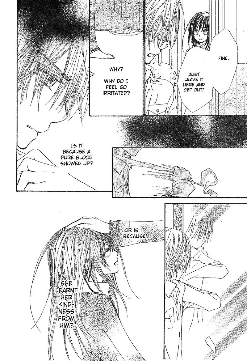 Vampire Knight Chapter 44 page 16 - Chapter 44 : Attachment