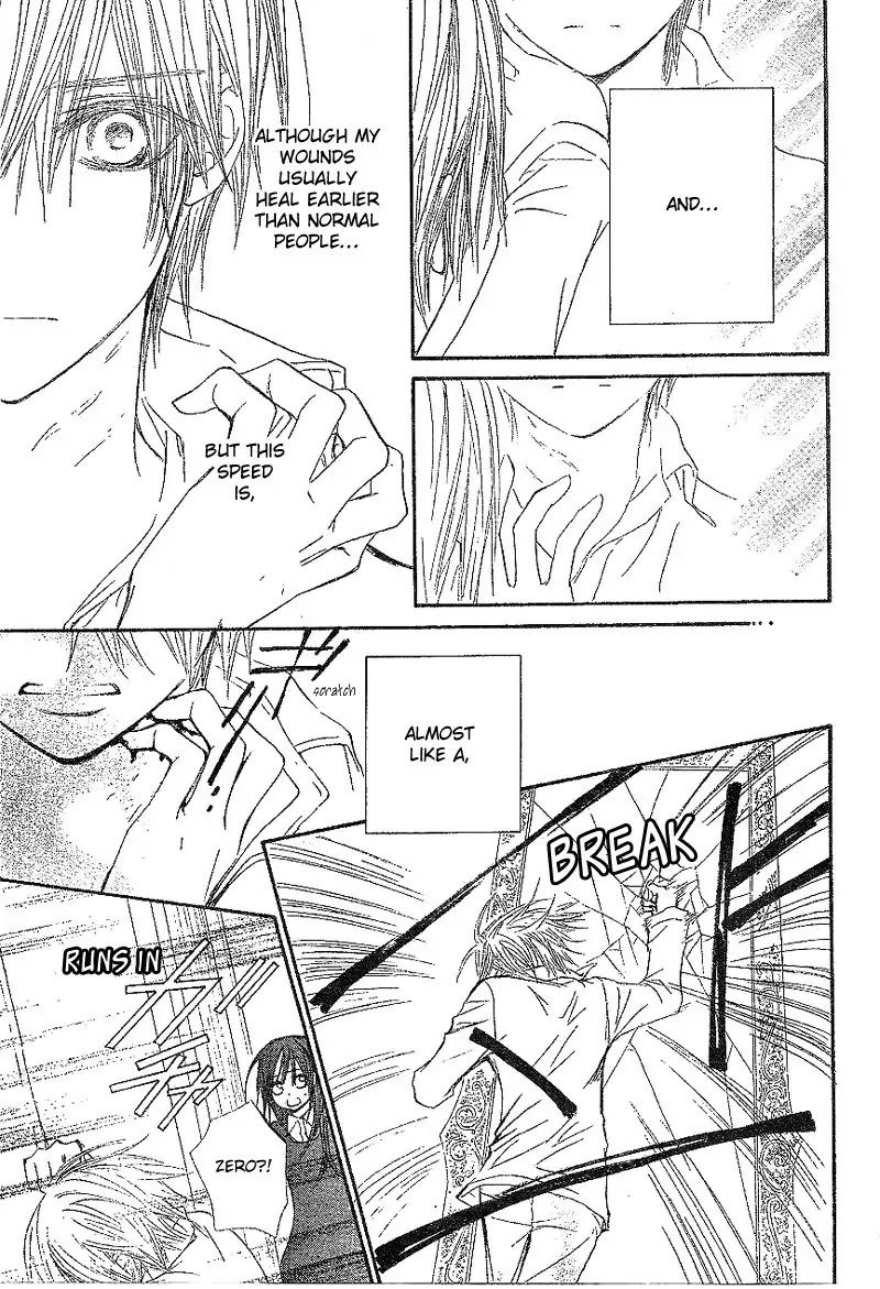 Vampire Knight Chapter 44 page 17 - Chapter 44 : Attachment