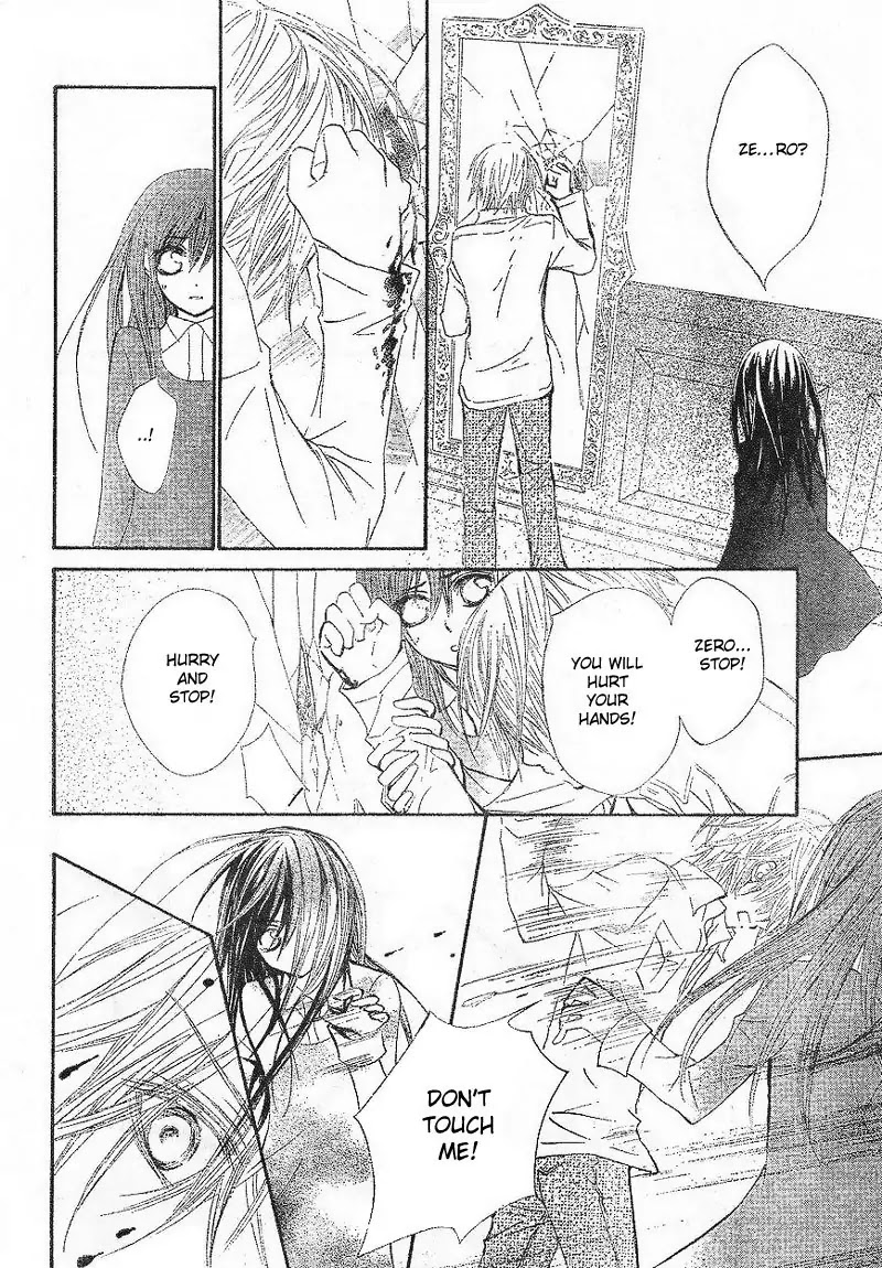 Vampire Knight Chapter 44 page 18 - Chapter 44 : Attachment