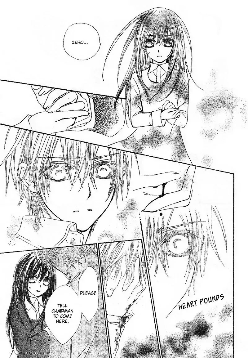 Vampire Knight Chapter 44 page 19 - Chapter 44 : Attachment