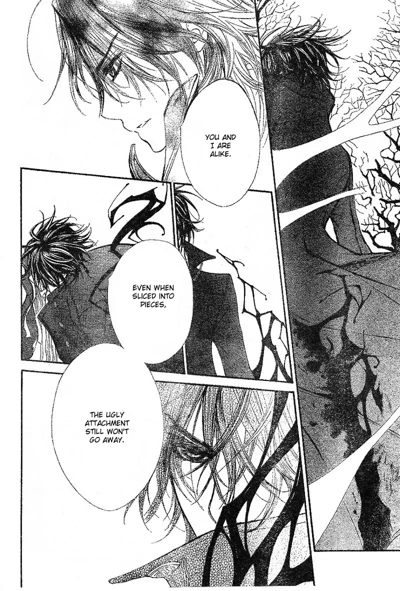 Vampire Knight Chapter 44 page 2 - Chapter 44 : Attachment