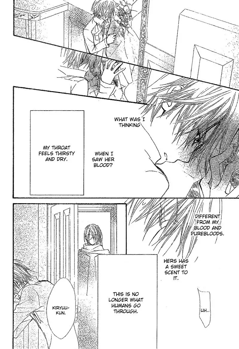 Vampire Knight Chapter 44 page 20 - Chapter 44 : Attachment