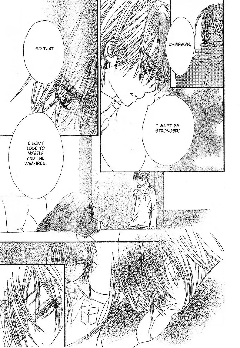 Vampire Knight Chapter 44 page 21 - Chapter 44 : Attachment