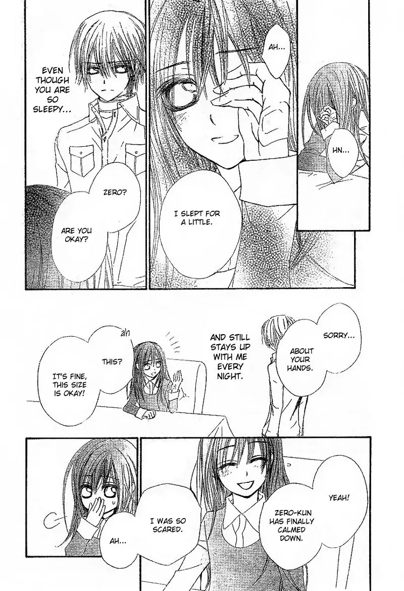 Vampire Knight Chapter 44 page 22 - Chapter 44 : Attachment