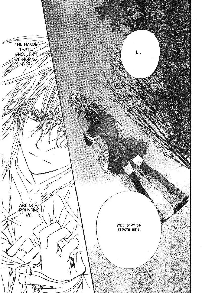 Vampire Knight Chapter 44 page 27 - Chapter 44 : Attachment