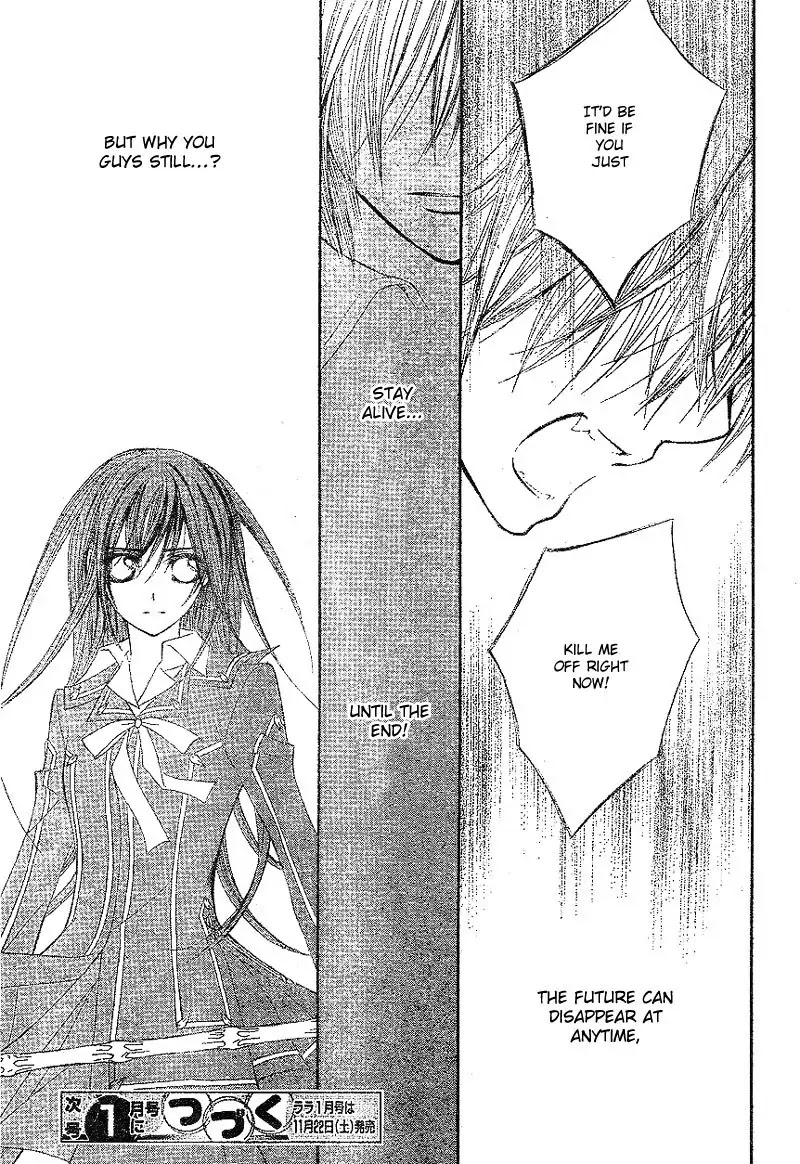 Vampire Knight Chapter 44 page 31 - Chapter 44 : Attachment