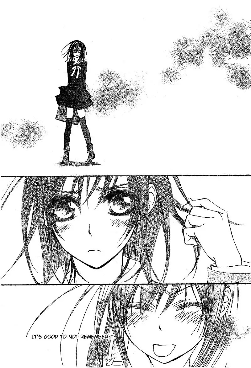 Vampire Knight Chapter 44 page 5 - Chapter 44 : Attachment