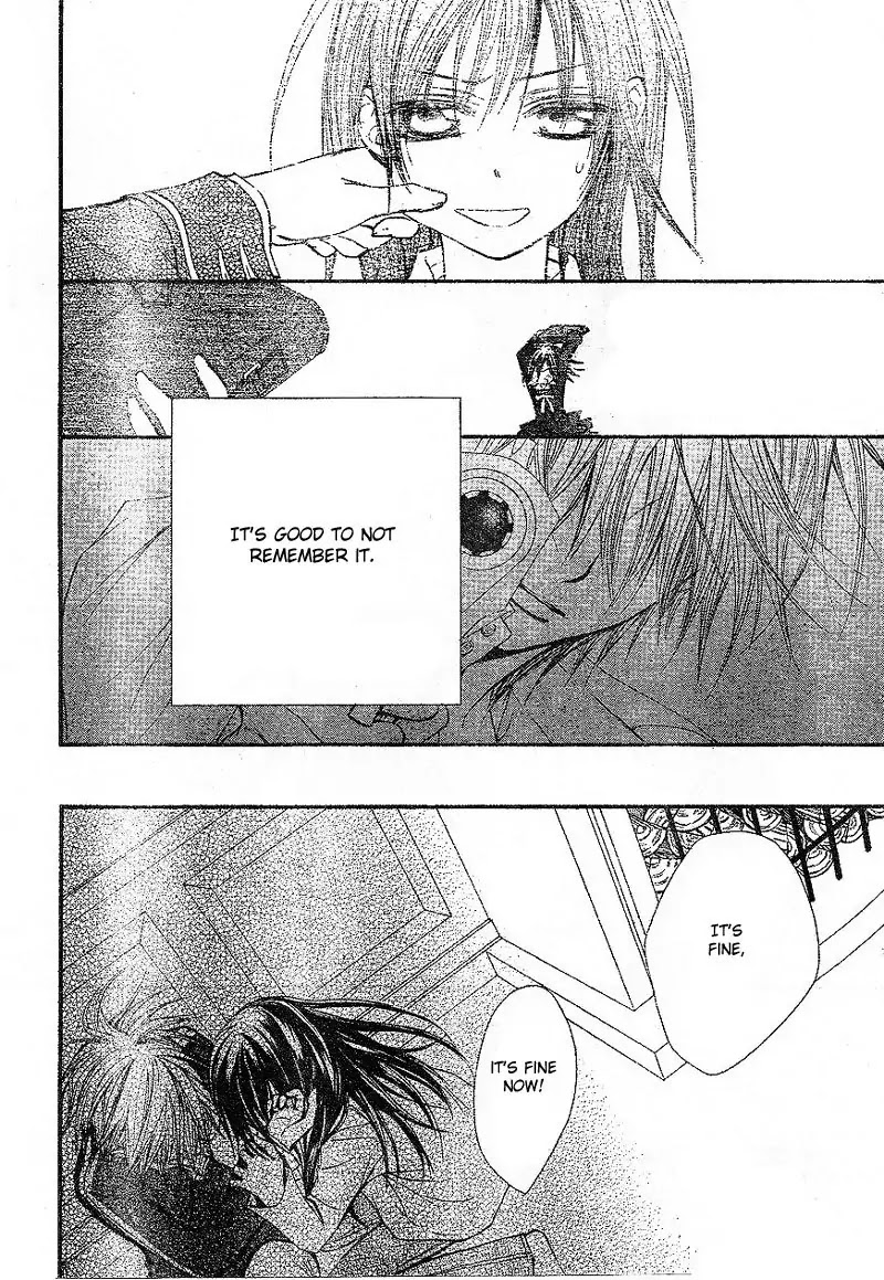 Vampire Knight Chapter 44 page 6 - Chapter 44 : Attachment