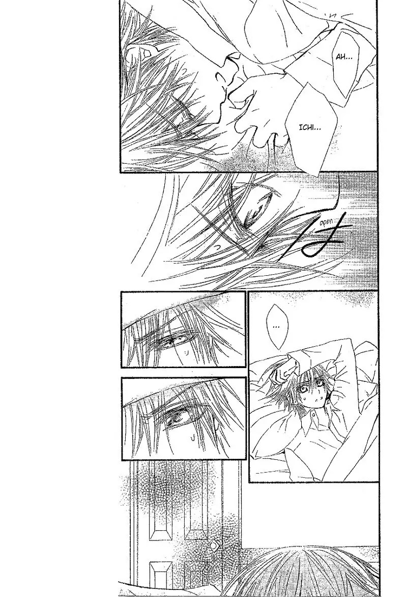Vampire Knight Chapter 44 page 9 - Chapter 44 : Attachment