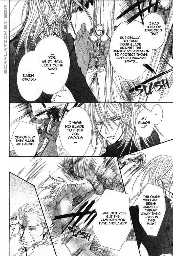 Vampire Knight Chapter 45 page 11 - Chapter 45 : In Each of Their Respective Places