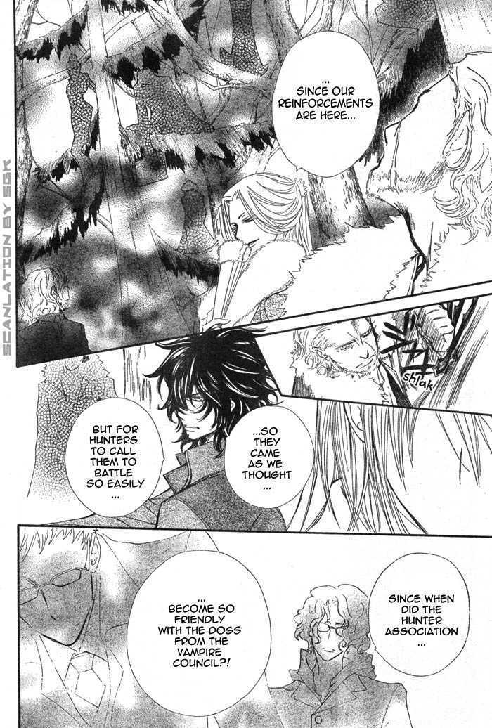 Vampire Knight Chapter 45 page 13 - Chapter 45 : In Each of Their Respective Places