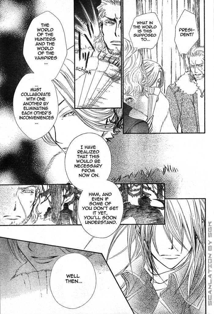 Vampire Knight Chapter 45 page 14 - Chapter 45 : In Each of Their Respective Places
