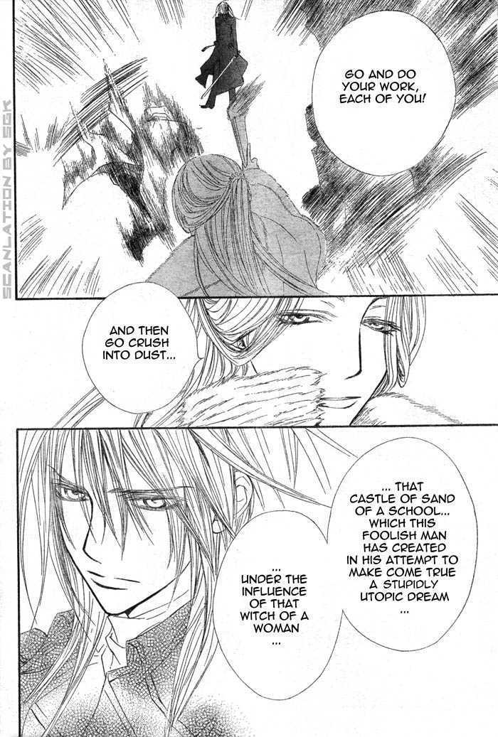 Vampire Knight Chapter 45 page 15 - Chapter 45 : In Each of Their Respective Places