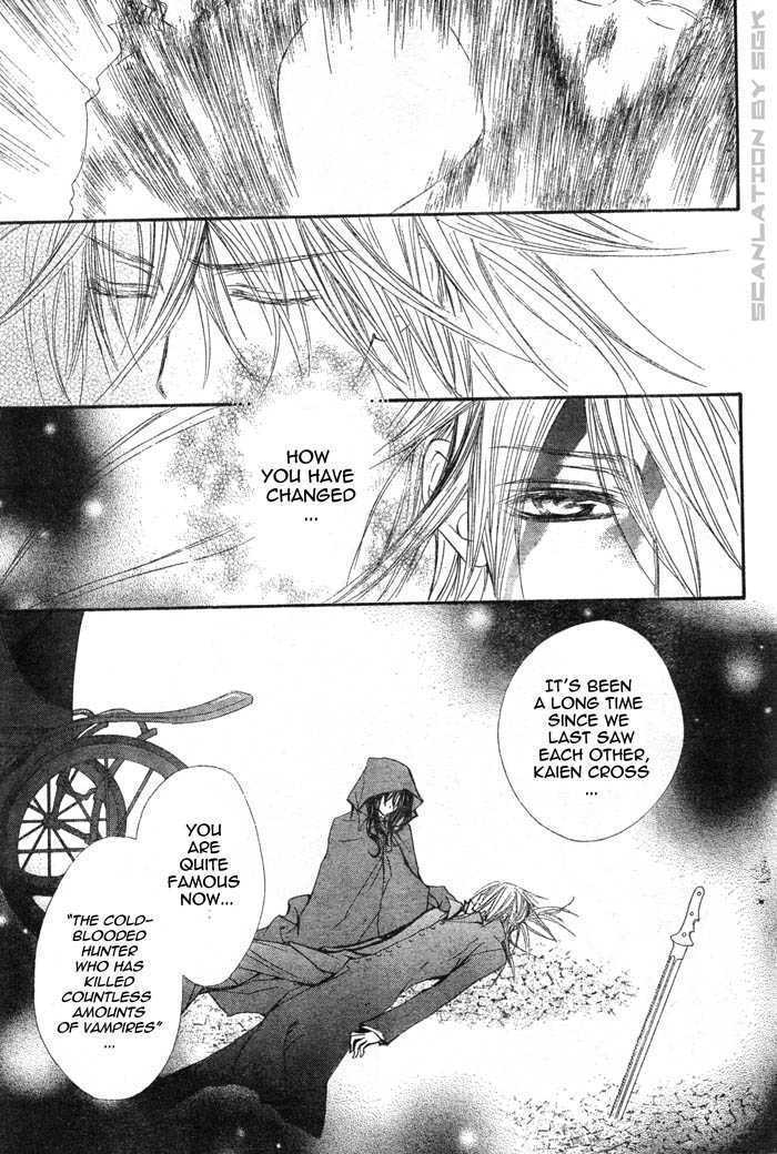 Vampire Knight Chapter 45 page 16 - Chapter 45 : In Each of Their Respective Places