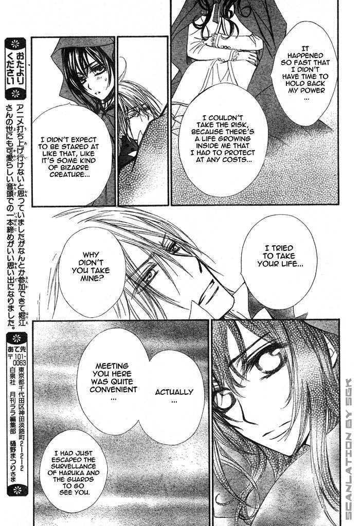 Vampire Knight Chapter 45 page 18 - Chapter 45 : In Each of Their Respective Places
