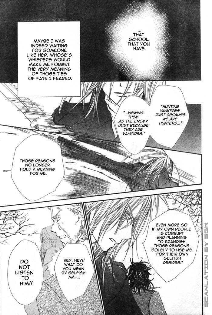Vampire Knight Chapter 45 page 20 - Chapter 45 : In Each of Their Respective Places