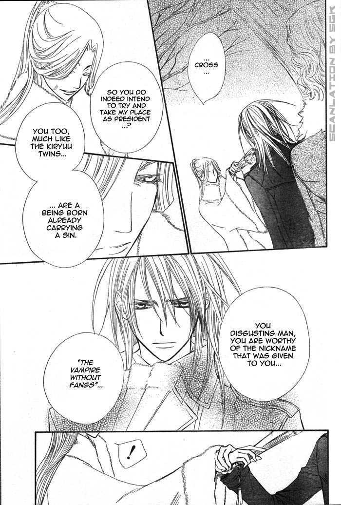 Vampire Knight Chapter 45 page 22 - Chapter 45 : In Each of Their Respective Places