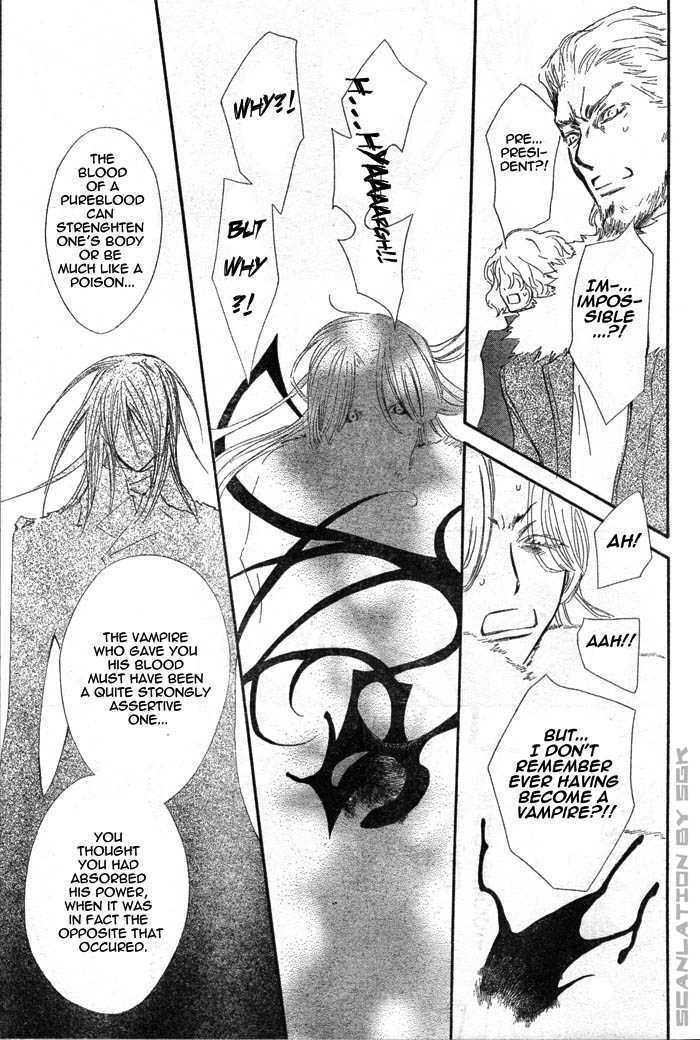 Vampire Knight Chapter 45 page 24 - Chapter 45 : In Each of Their Respective Places