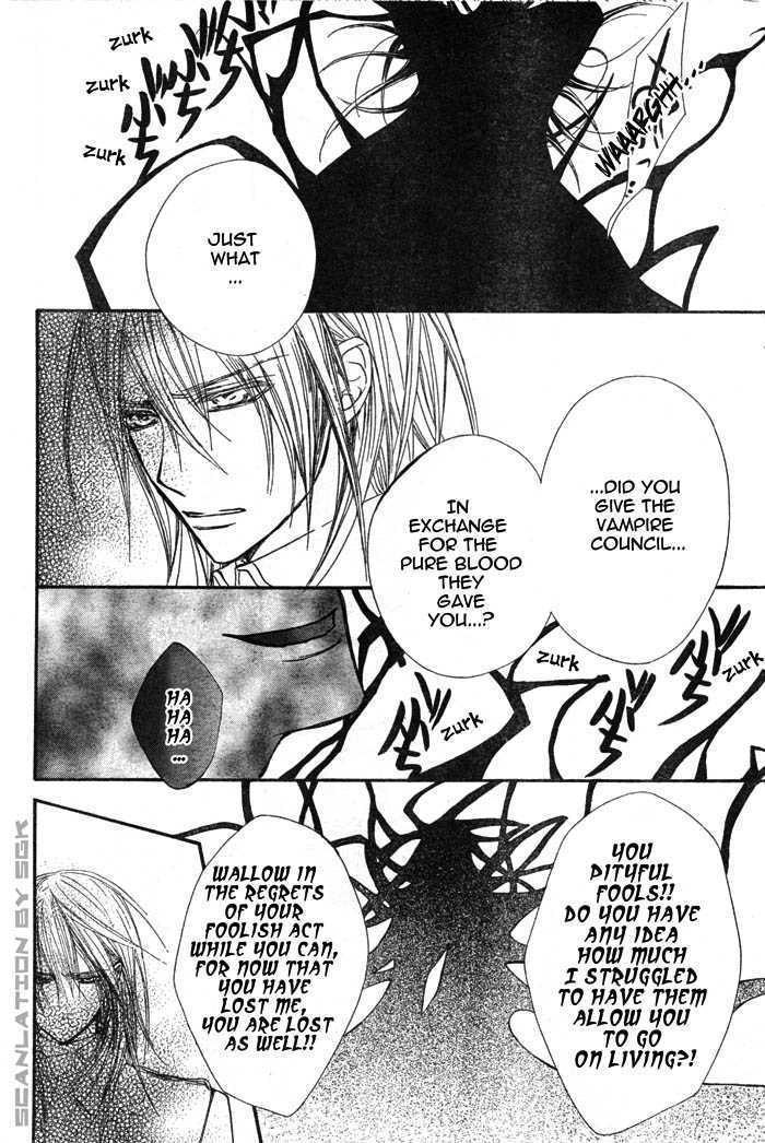 Vampire Knight Chapter 45 page 25 - Chapter 45 : In Each of Their Respective Places