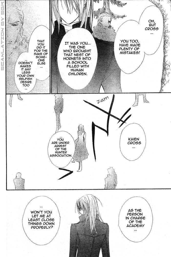 Vampire Knight Chapter 45 page 27 - Chapter 45 : In Each of Their Respective Places