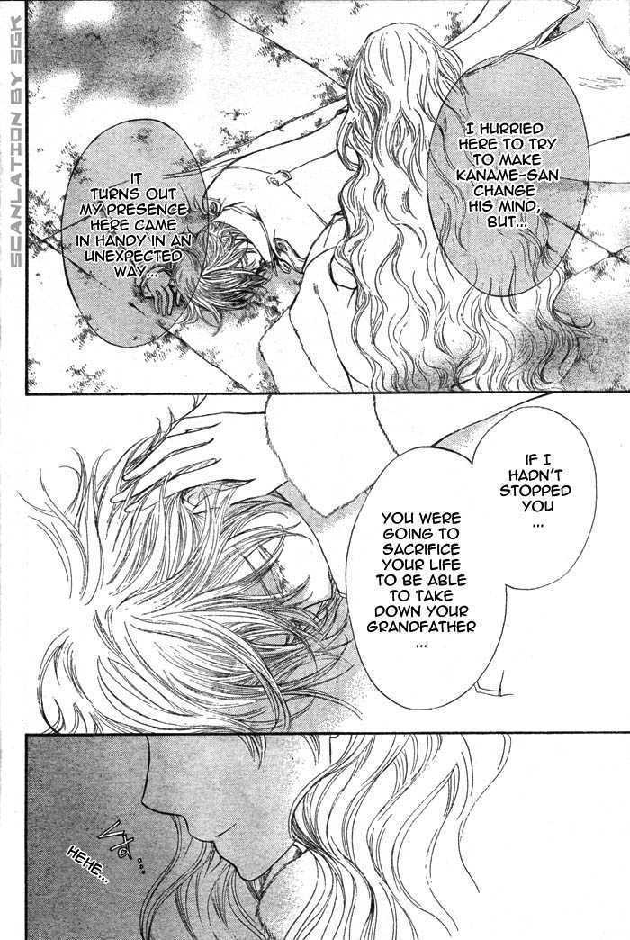 Vampire Knight Chapter 45 page 29 - Chapter 45 : In Each of Their Respective Places