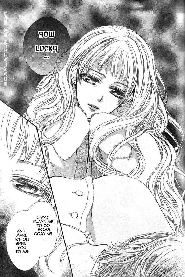 Vampire Knight Chapter 45 page 30 - Chapter 45 : In Each of Their Respective Places