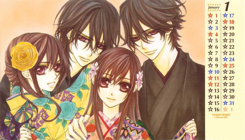 Vampire Knight Chapter 45 page 39 - Chapter 45 : In Each of Their Respective Places