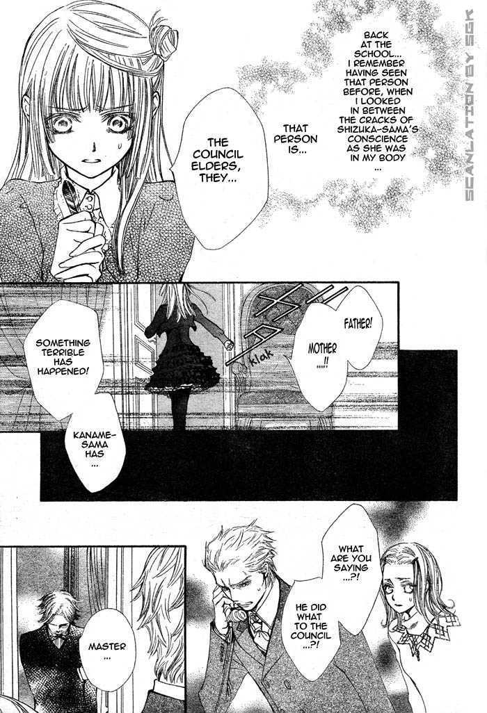 Vampire Knight Chapter 45 page 8 - Chapter 45 : In Each of Their Respective Places