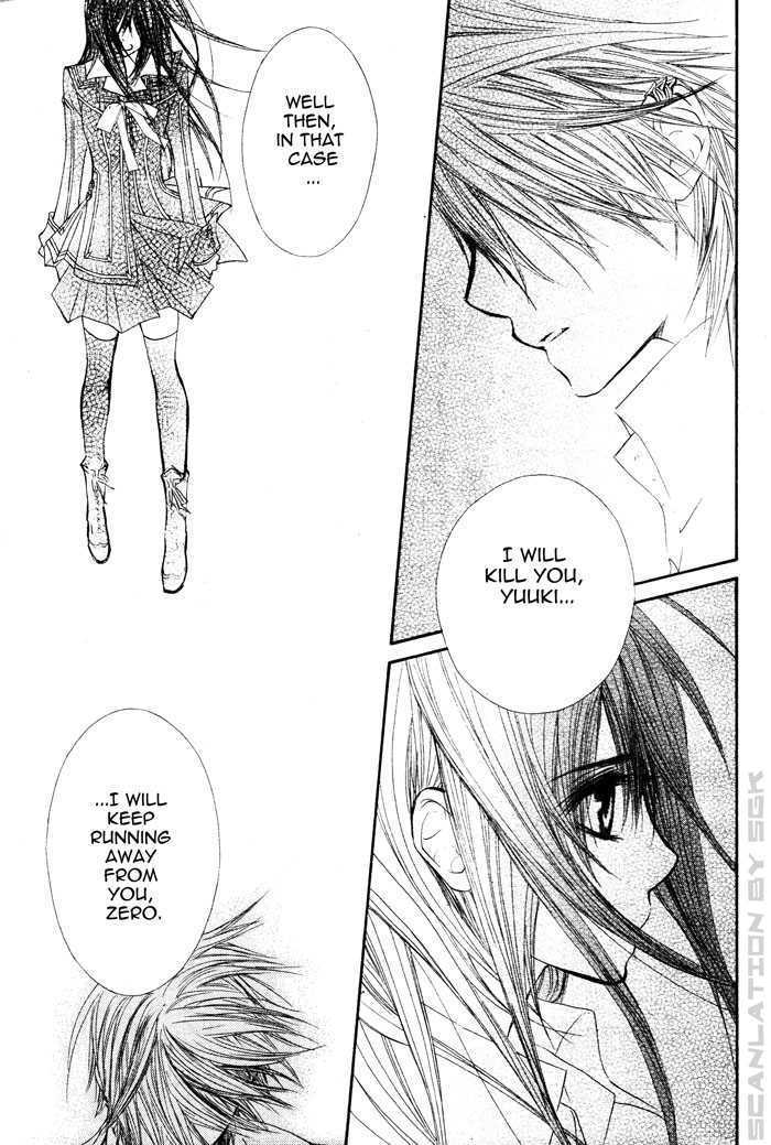 Vampire Knight Chapter 46 page 33 - Chapter 46 : Enemies