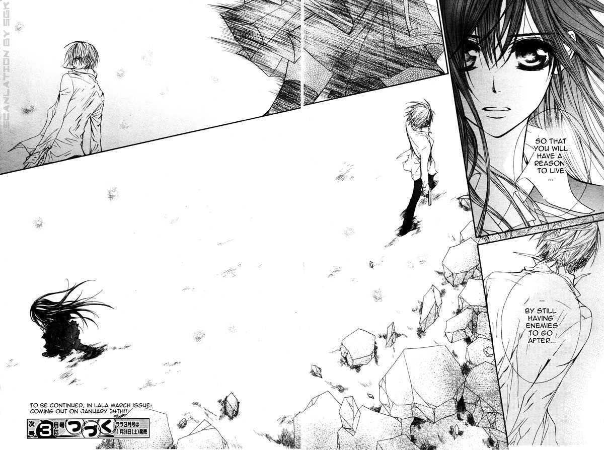 Vampire Knight Chapter 46 page 34 - Chapter 46 : Enemies