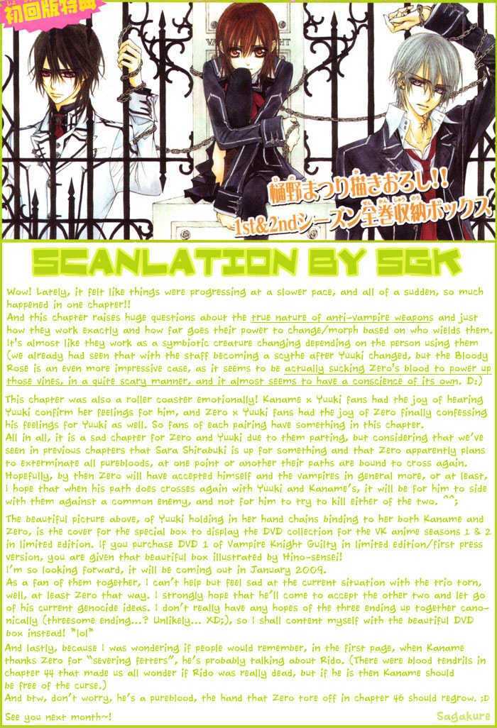 Vampire Knight Chapter 46 page 36 - Chapter 46 : Enemies