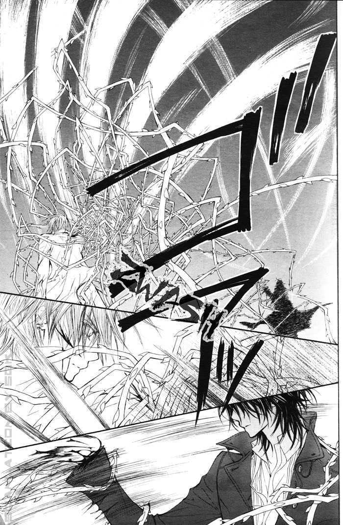 Vampire Knight Chapter 46 page 9 - Chapter 46 : Enemies