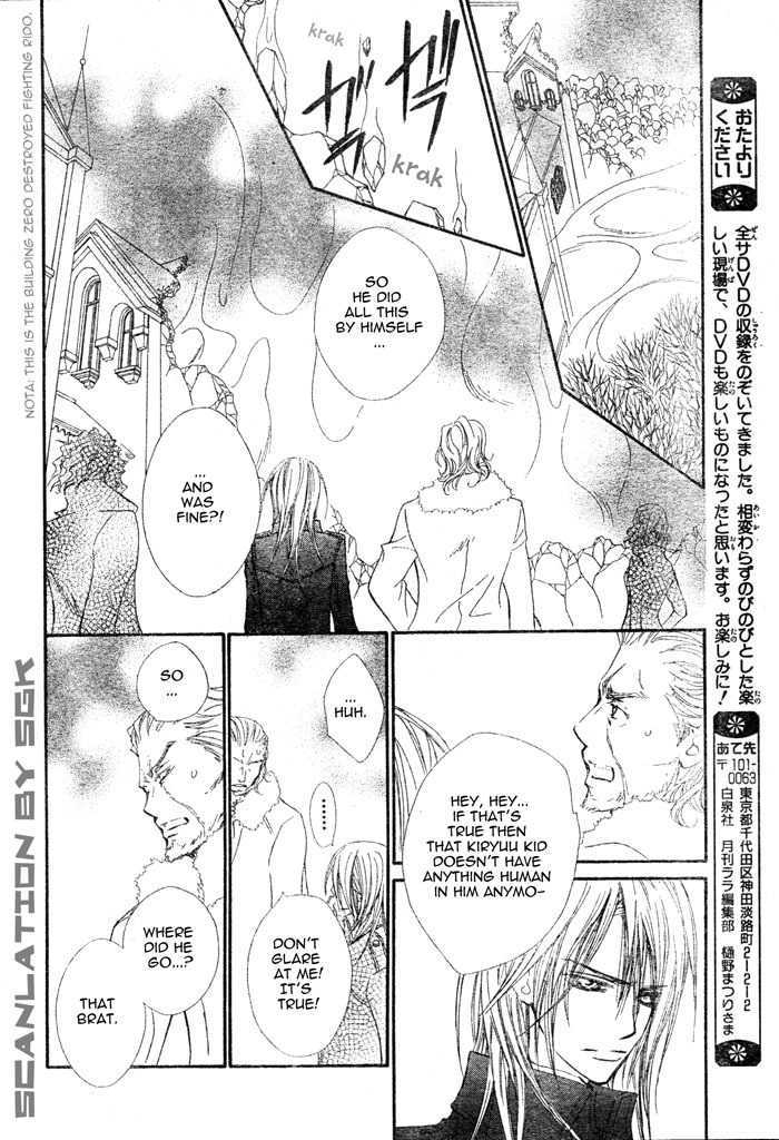 Vampire Knight Chapter 47 page 12 - Chapter 47 : Towards Each of Their Respective Paths